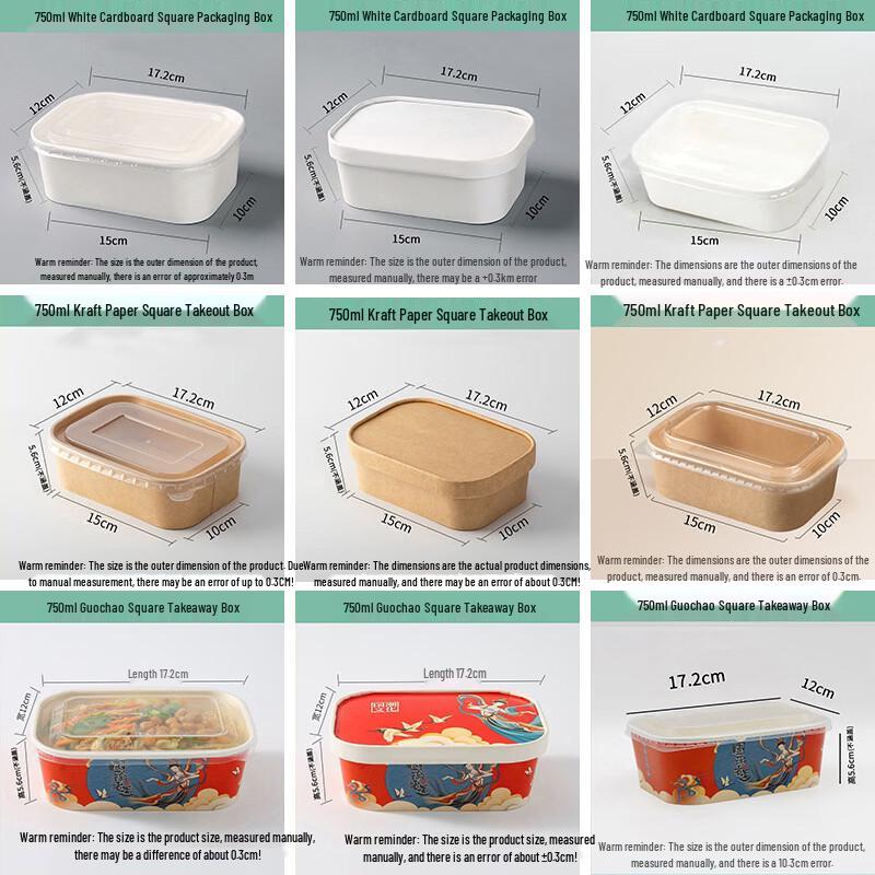 Jing Zhi Feng 6-inch Round Air Fryer Aluminum Foil Pans