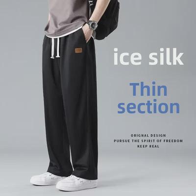 Men's Ice Silk Quick-Dry Summer Pants - Lightweight, Relaxed Fit, American-Style Sports & Casual Trousers