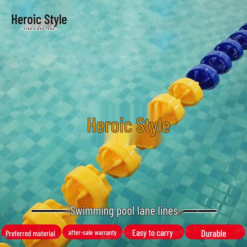 

Swimming Pool Lane Line - Spiral Windmill Design