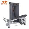 JUNXIA JX-3045 Commercial Seated Low Row Machine