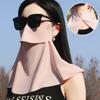 Ice Silk Mask Sun Protective Scarf UV Protection Integrated Facial Cover  for Women