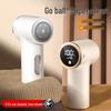 Rechargeable Lint Remover: Compact Home Appliance with Digital Display
