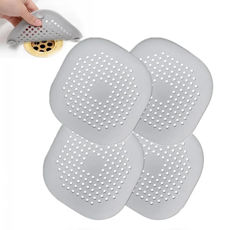 Durable Silicone Square Shower Drain Cover Prevents Sink Clogging, Shower Drain Strainer, Adsorption Sink Strainer, Convenient