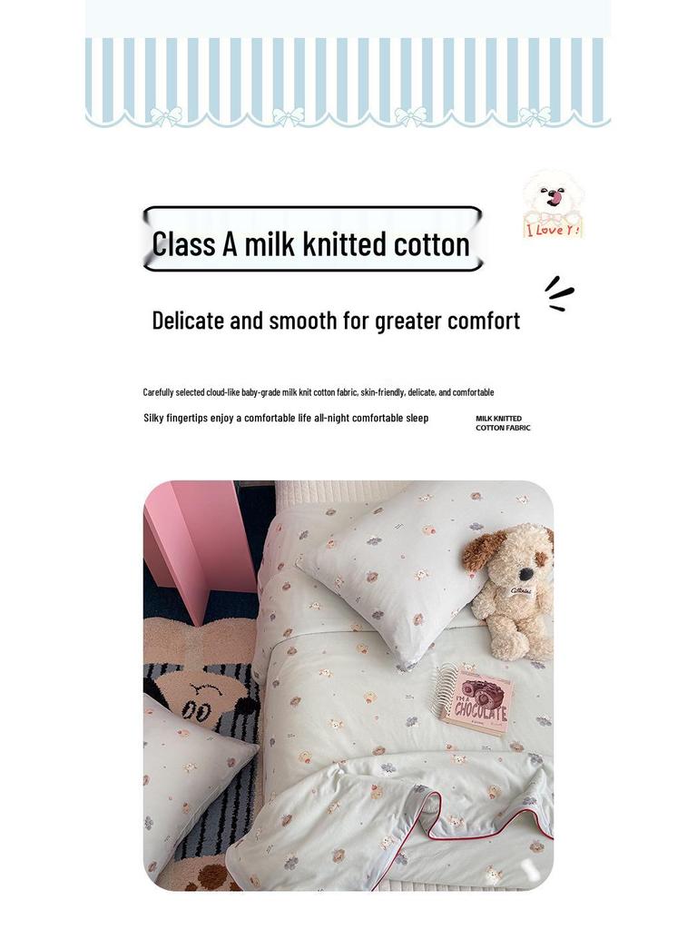 A-Class Milk Cotton Soy Fiber Summer Cool Quilt: Machine Washable for Dorms & Kids, Perfect for AC Use