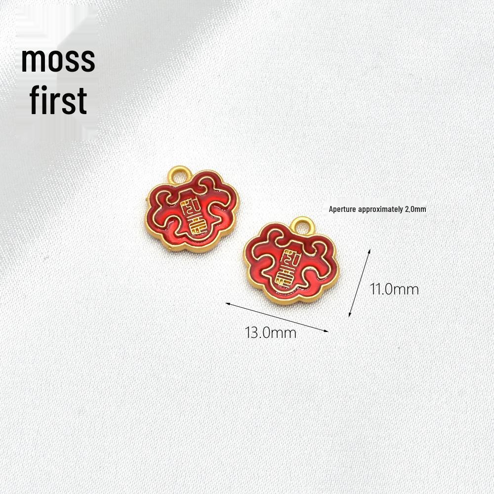 

Підвіски-шарми в китайському стилі, матове золото: Стародавнє золото для багатства та удачі DIY прикраси