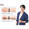 Phiten X50 Silicone Hybrid Bracelet Black 19cm