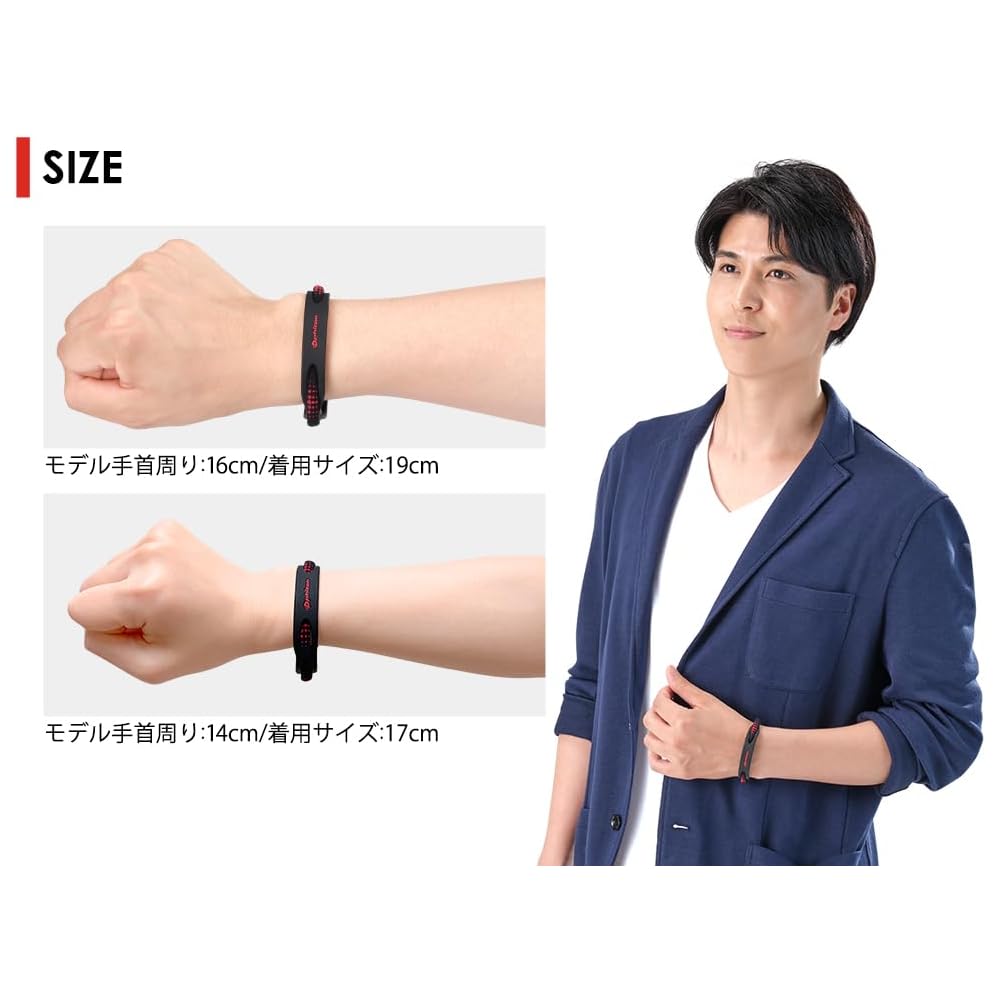 Phiten X50 Silicone Hybrid Bracelet Black 19cm