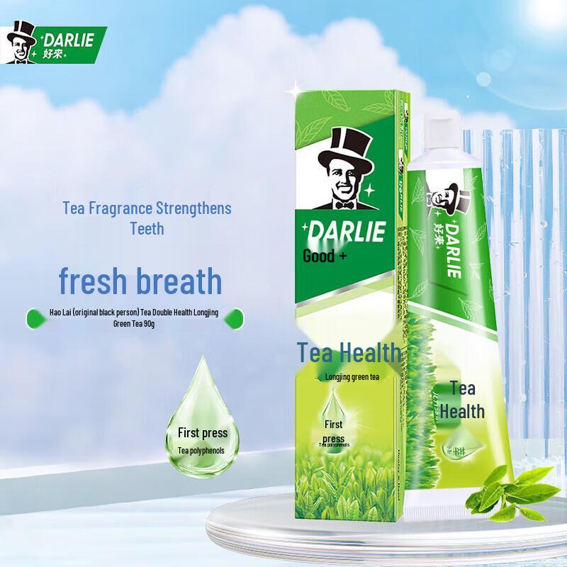 Darlie Tea Health Longjing Green Tea Toothpaste