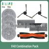 Compatible Accessories for X40 Sweeper: X40Ultra Mop Cloth, Dust Bag, Rubber Edge, Main Brush Cover, Filter Core.