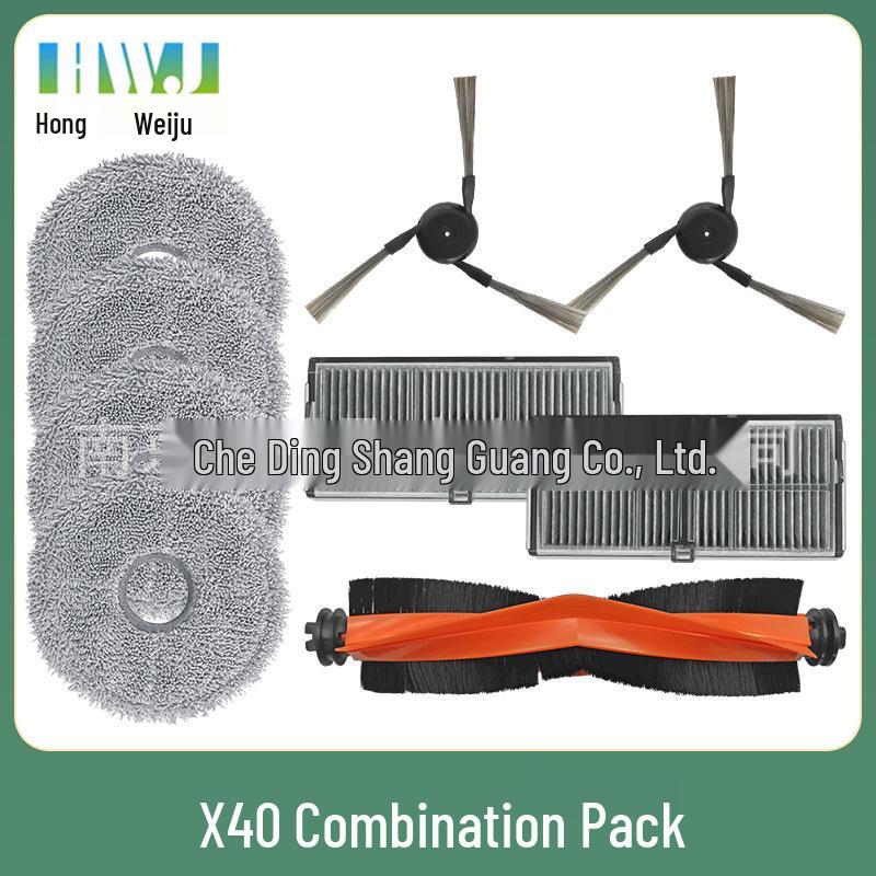 Compatible Accessories for X40 Sweeper: X40Ultra Mop Cloth, Dust Bag, Rubber Edge, Main Brush Cover, Filter Core.