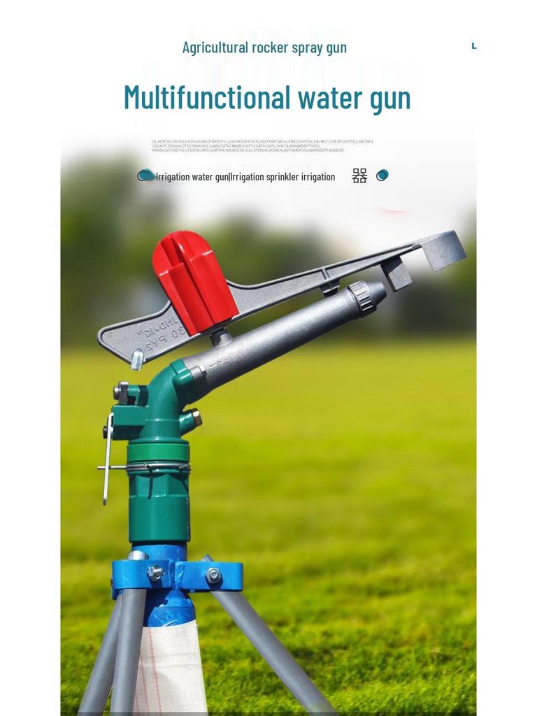 360° Rotating Agricultural Garden Sprinkler for Farmland Irrigation and Atomization