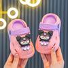 Children's Slippers, Girls' Clogs, Summer Indoor Non-slip Sandals for Infants, Toddlers, and Young Children, Baby Sandals, Kids' Beach Shoes