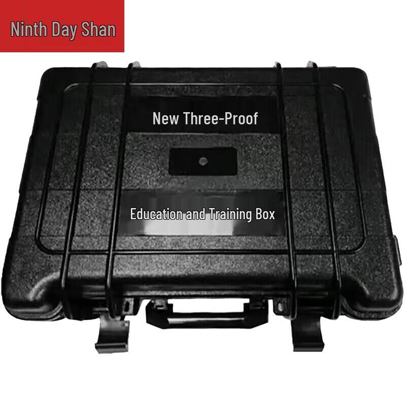 Jiurishan Three-Prevention Education Training Box