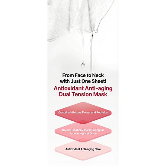 AHC AGE RENEW Tightening Cream 50ml / Serum 25ml / Cream Mist 100ml / Eye Cream 30ml / Mask Pack 28 G (26 Options)