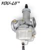 PZ27 27mm Carburetor with Manual Choke for CG 125cc-200cc ATV/Motorcycle