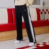 Li Ning Sports Fashion Series Straight Leg Striped Fleece Warm Loose Casual Long Pants Winter Women bottoms Black AKLRC16-3
