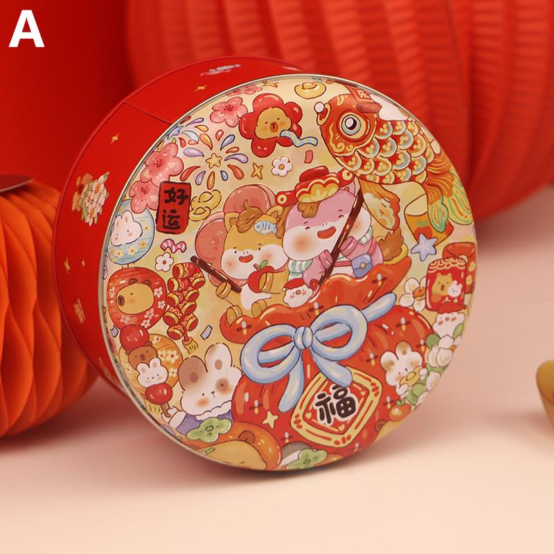 1Pieces Year Of The Horse Tinplate Round Candy Tin Can Large Empty Metal Baking Cookies Storage Case Outdoor Tableware