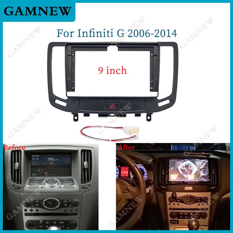 9 Inch Car Frame Fascia Adapter Android Radio Dash Fitting Panel Kit For Infiniti G Series G4 G25 G35 G37 Nissan Skyline GT 370