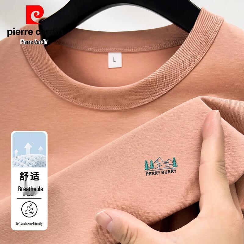 Pierre Cardin Men's Embroidered Cooling Short Sleeve T-Shirt