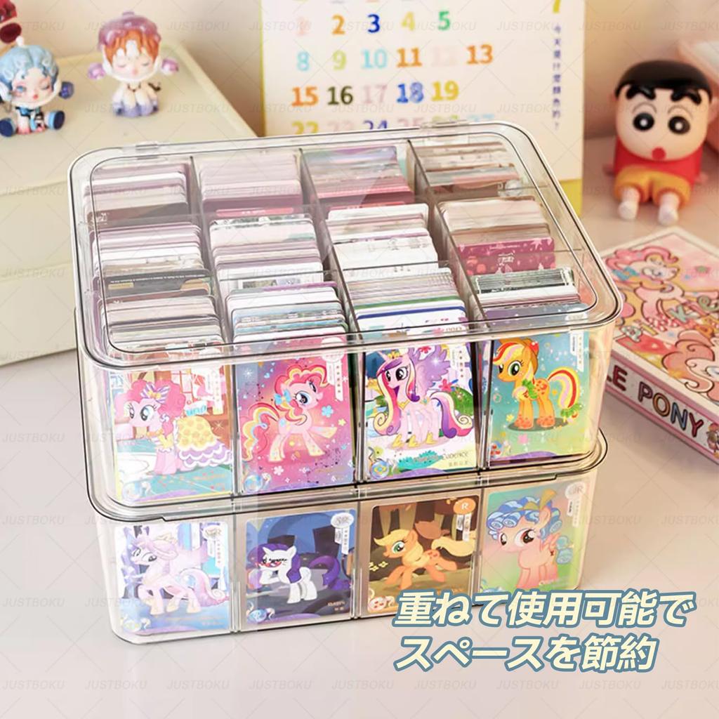 JUSTBOKU Card Large Capacity Trading Card Storage Trading Card Clear Acrylic Storage Case, Case, Box, Case,