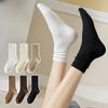 Spring and Autumn Style Women's Mid-Calf Cotton Pure Color Plush Socks Paired with Small Leather Shoes and Long Socks
