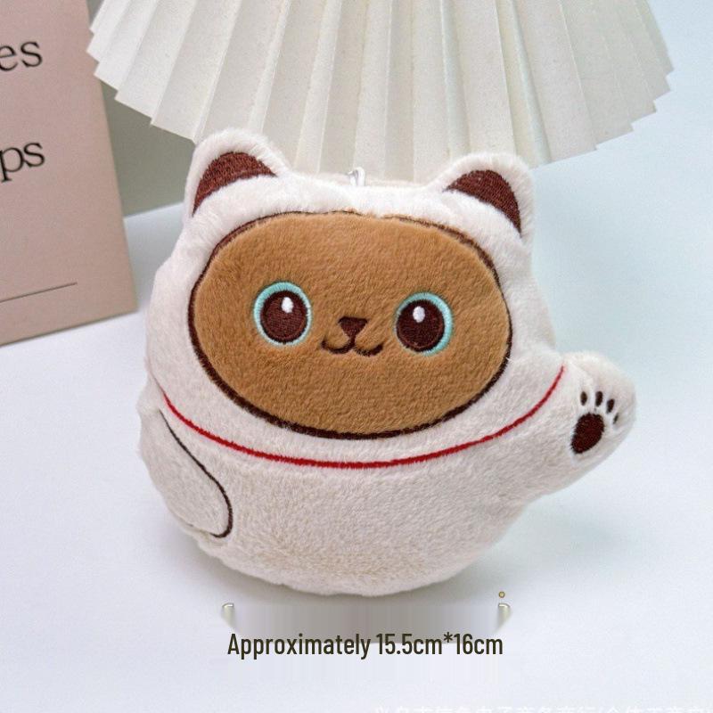 Lucky Wealth Siamese Cat Plush Ornament and Squeaky Bag Charm
