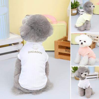 Pets Clothes Print Soft Photograph Prop Breathable Comfortable T-shirt with Polyester Pet Towing Ring Spring Accessories