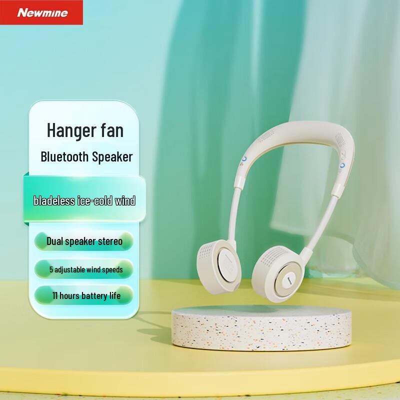Newman Multi-functional Neck Fan with Speaker and Night Light