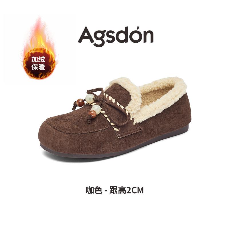 

Fleece Birkenstocks new autumn and winter pregnant women snow boots flat-soled fluffy cotton shoes 40