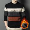 Men's Round Neck Knitted Sweater, Winter New Plus Velvet Thick Warm Bottoming Shirt For Middle-Aged Men