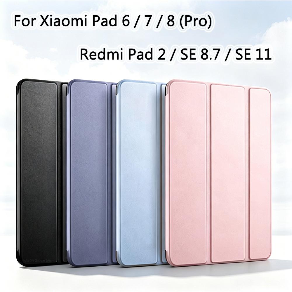 Etui na Tablet dla Pad 6 7 8 Pro 11 11.2 / Redmi Pad 2 SE 8.7 11 Skóra PU Klapka ze Stojakiem Smart Cover Miękka Silikonowa Tylna Osłona