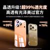 Transparent TPU Phone Case With Magnetic Support IPhone 17 Pro Max Air 16 Series Full Lens Coverage Anti-Slip