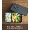 Yamazaki Tower One-Push Seal Valve Lunch Box, Black, Approx. 14.7 x 9.2 x 5cm, Dishwasher and Microwave Safe, Product Number 4824