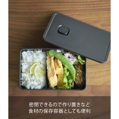 Yamazaki Tower One-Push Seal Valve Lunch Box, Black, Approx. 14.7 x 9.2 x 5cm, Dishwasher and Microwave Safe, Product Number 4824