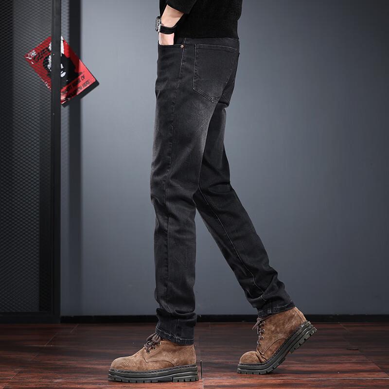 Jie Leinuo Men's Trendy Retro Washed Slim Fit Skinny Jeans