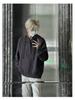 Men's 2024 Autumn/Winter Loose Trend Pique Knit Hoodie Sweater