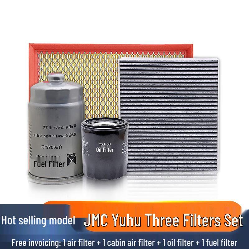 JMC Yuhu 3/5/7/9 Pickup Truck Three-Filter Set