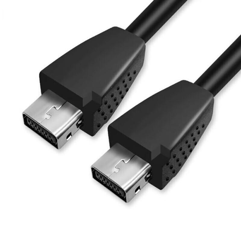 Polycom Video Conferencing Microphone Audio Extension Cable (CN Version)