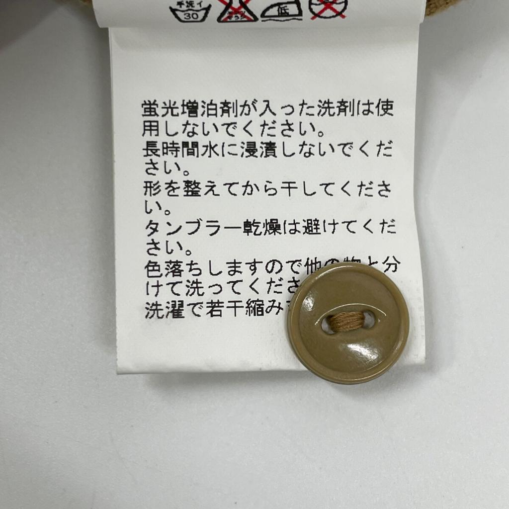 A Bathing Ape Brown Cotton Corduroy Jacket Jacket M BrownUsed