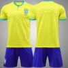 Brazil Home Jersey