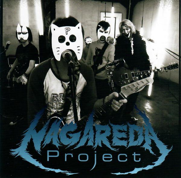 

CD NAGATA PROJECT - Nagatsuta P GNCA1274 Geneon Universa 2010 Япония ObiPop Б/У