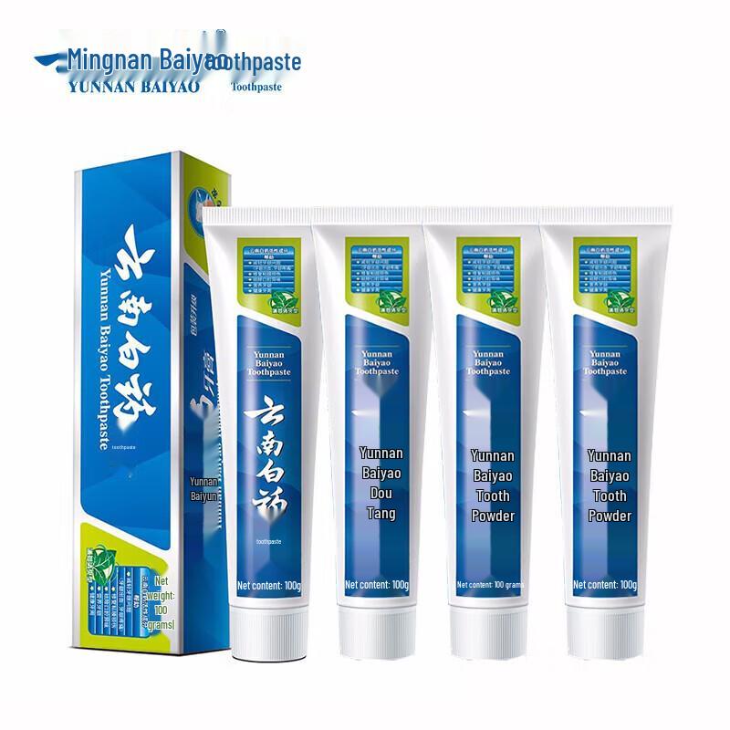 Yunnan Baiyao Minty Fresh Multi-Effect Gum Care Toothpaste