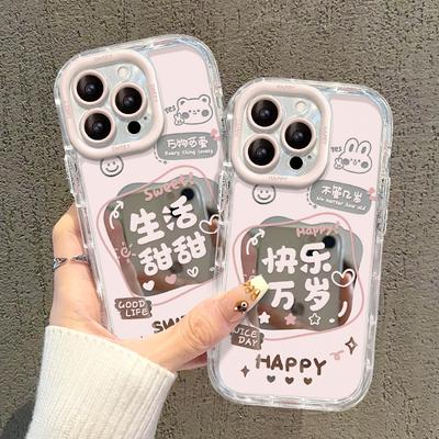 Applicable To Apple 13 Mobile Phone Case Iphone14 Human Room Cute Cartoon 11 Mirror Anti-fall 12 Transparent Soft Edge Xs