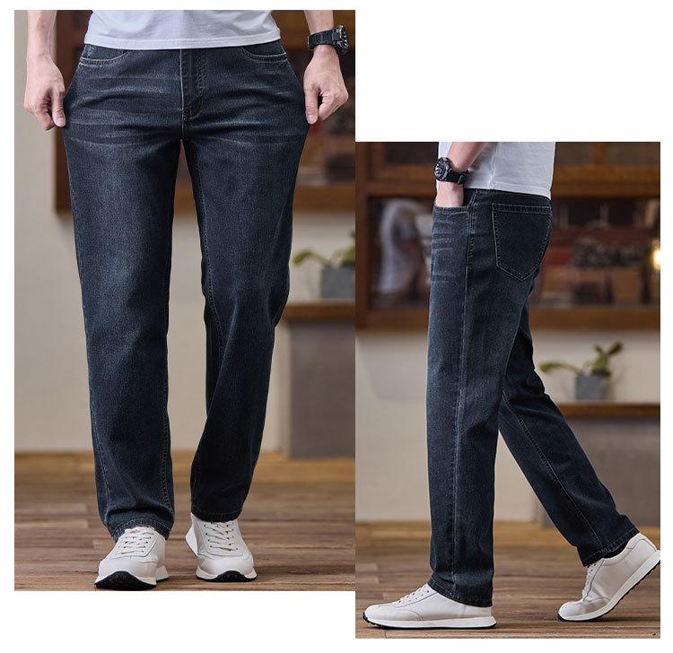26 Spring/Summer Business Casual Commuting Pants Men's Cotton Micro Elastic Tencel Jeans