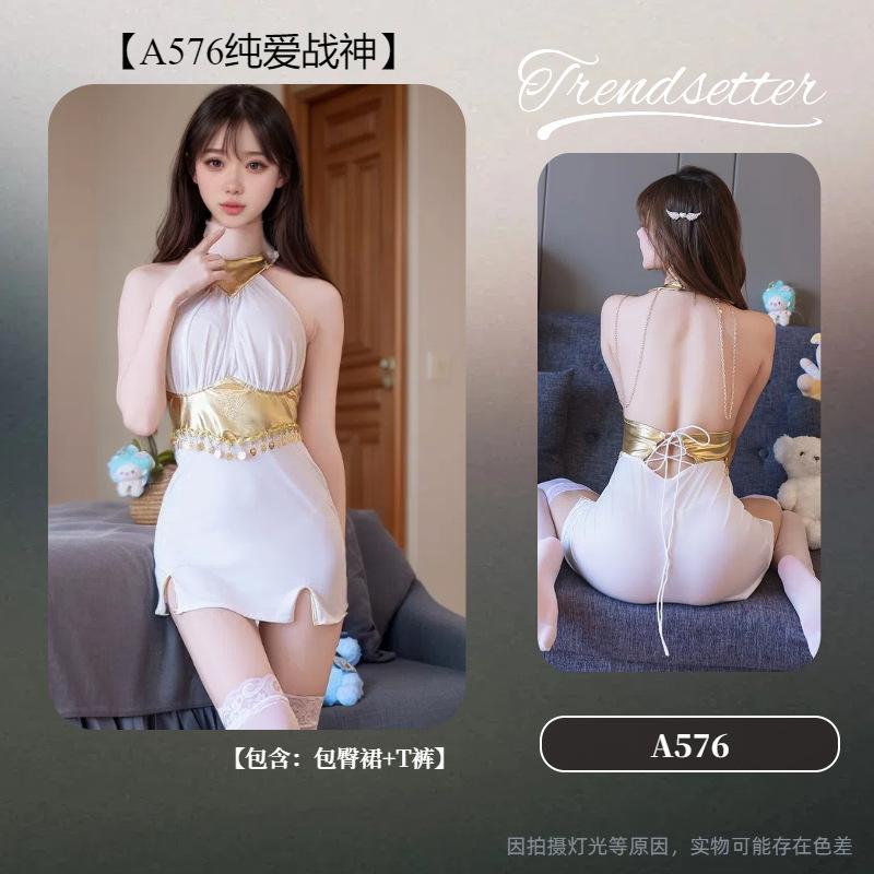 Internet Celebrity Live Streaming Host Sexy Nightclub Soft Yarn Perspective Nightclub Bar Dancing Neck Dress