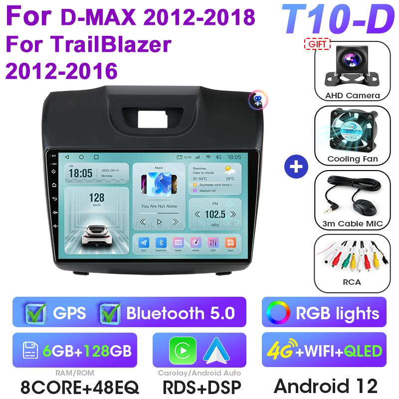 2 Din Android 12 Car Radio For Chevrolet TrailBlazer 2 2012-2016 For Isuzu D-MAX 2 2012-2018 Multimedia Video Player GPS Carplay