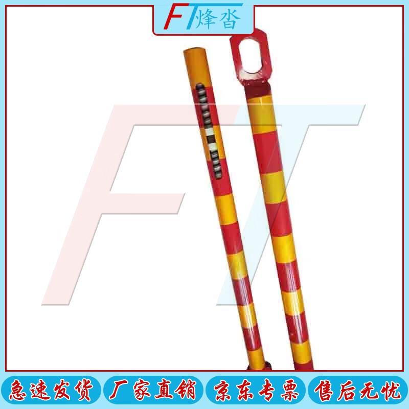 Fengta Heavy Duty Vehicle Tow Bar