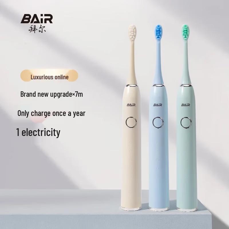 BAIR X7m Smart Sonic Electric Toothbrush CN plug (adapter included)
