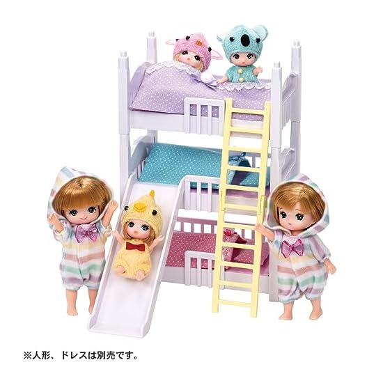 TAKARA TOMY Licca-chan LF-06 Athletic 3-Tier Bed, Dress-up Play, Pretend Play Toy, Ages 3 and up