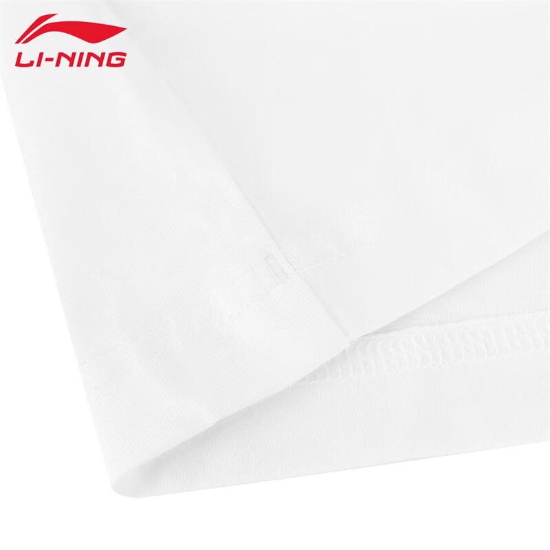 Li-Ning Men's 2026 Round Neck Short Sleeve T-Shirt